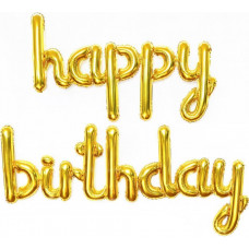 Набор шаров (17''/43 см) Мини-Надпись "Happy Birthday", Золото, 1 шт. в уп. 