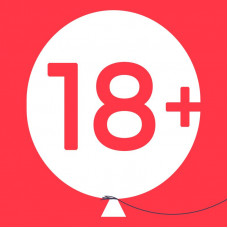 Шар (36''/91 см) Фигура, Мистер Пи-Пи Леопард, 1 шт. 
